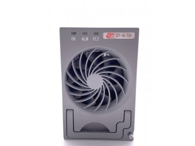 DCP communication module DZY48/50H