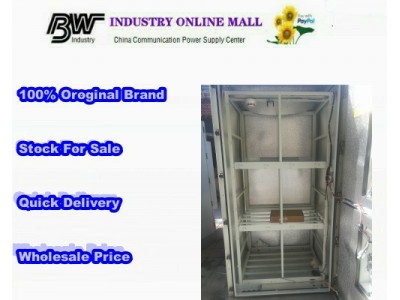 EMERSON ECM1500BAT outdoor battery compartment