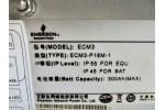 EMERSON ECM3-P18M-1 outdoor integrated communication power cabinet