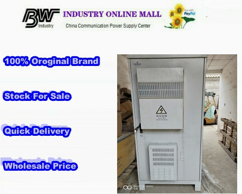 EMERSON ECM3-P18M-1 outdoor integrated communication power cabinet