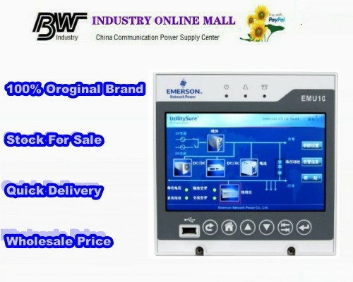 Emerson touch screen monitoring EMU10 Emerson touch screen monitoring EMU10