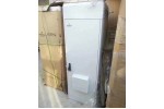 EMERSON EPC48120/1800-HD4 outdoor integrated power cabinet
