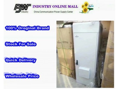 EMERSON EPC48120/1800-HD4 outdoor integrated power cabinet