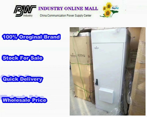 EMERSON EPC48120/1800-HD4 outdoor integrated power cabinet