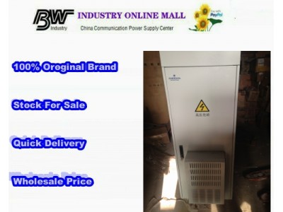 EMERSON EPC48200/2900-HA1 outdoor integrated communication power supply system