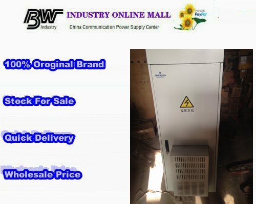 EMERSON EPC48200/2900-HA1 outdoor integrated communication power supply system