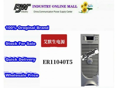 EMERSON ER11040T5 DC panel charging module