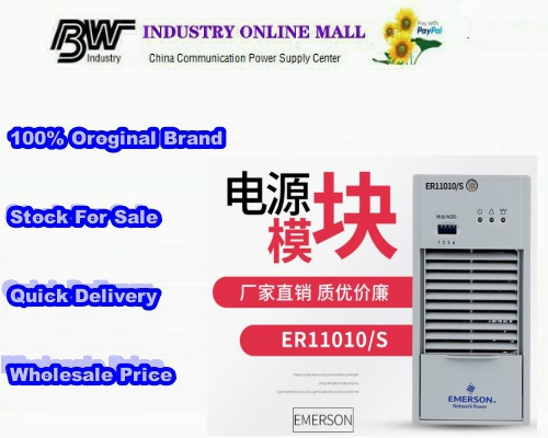 EMERSON ER11010/S HD11010-5 Rectifier module EMERSON ER11010/S HD11010-5 Rectifier module