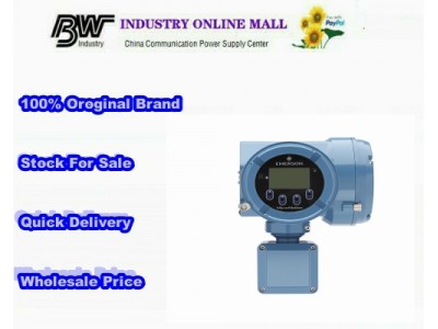 Emerson mass flowmeter (high precision, Coriolis) F025