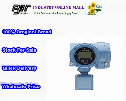 Emerson mass flowmeter (high precision, Coriolis) F025
