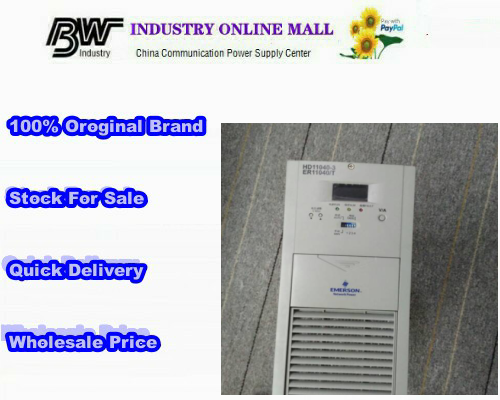 EMERSON rectifier module HD11040-3 ER11040/T