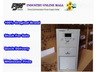 EMERSON HD22020-3 Rectifier Module