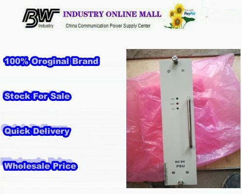 EMERSON HM48S24-700 power supply module PSU DC/DC EMERSON HM48S24-700 power supply module PSU DC/DC