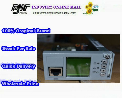 EMERSON M221S  Power monitoring module