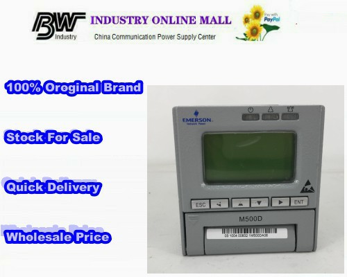 EMERSON M500D communication power supply monitoring unit