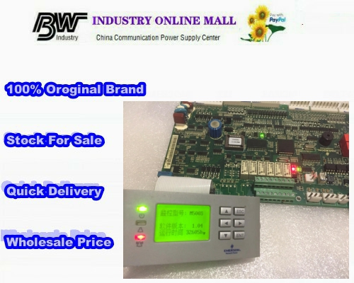 Emerson M500S M500F M500D M520S M522B monitoring module Emerson M500S M500F M500D M520S M522B monitoring module