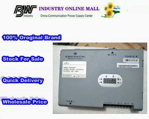 EMERSON PS4810-500V wall-mounted power module EMERSON PS4810-500V wall-mounted power module