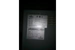 EMERSON PS48300-3B/1800 supply cabinet EMERSON PS48300-3B/1800 supply cabinet