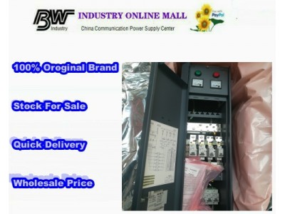 EMERSON PSC48150/25 System power cabinet