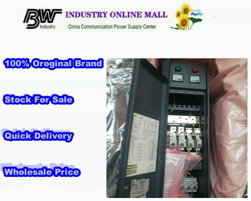 EMERSON PSC48150/25 System power cabinet