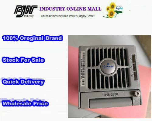 EMERSON R48-2000 communication power rectifier module