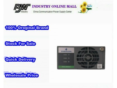 Emerson R48-2000E3/R48-2000E Rectifier Module