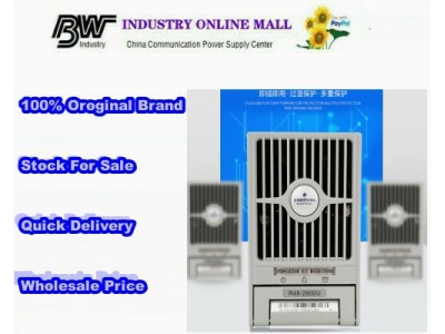 Emerson R48-2900U Rectifier module