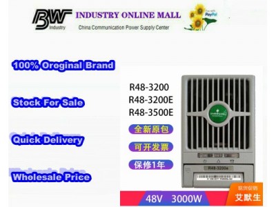 EMERSON R48-3200E Rectifier module