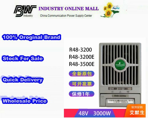 EMERSON R48-3200E Rectifier module