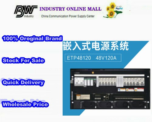 HUAWEI ETP48120-B5A2 power supply