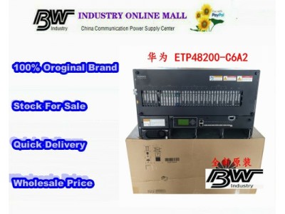 HUAWEI ETP48200-C6A2