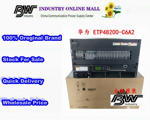 HUAWEI ETP48200-C6A2 HUAWEI ETP48200-C6A2