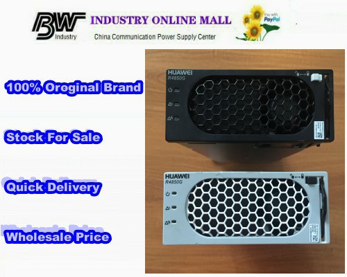 Huawei R4850G2 Rectifier Module Huawei R4850G2 Rectifier Module