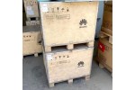 Tmc11h Oem Ip54 Enclosure Outdoor Weatherproof Electrical Box Huawei Tmc11h Outdoor Cabinet Power System Apm30h Cabinet With Rectifier Tmc11h Oem Ip54 Enclosure Outdoor Weatherproof Electrical Box Huawei Tmc11h Outdoor Cabinet Power System Apm30h Cabinet With Rectifier