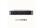 HUAWEI UPS5000-E-125K-FM modular UPS power supply/PM25K-V4S/25KVA power module HUAWEI UPS5000-E-125K-FM modular UPS power supply/PM25K-V4S/25KVA power module