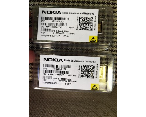 NOKIA 6G 20KM SFP1310nm Optical module NOKIA 6G 20KM SFP1310nm Optical module