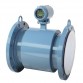 EMERSON Rosemount 8750W electromagnetic flowmeter