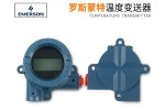 Rosemount 644 Temperature transmitter